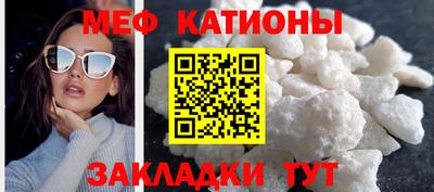 дживик Аша