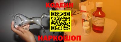 дживик Аша