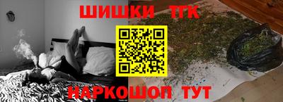 мескалин Ачхой-Мартан