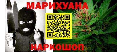 дживик Аша