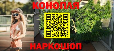 мескалин Ачхой-Мартан