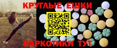 а пвп мука Баксан