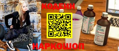 дживик Аша