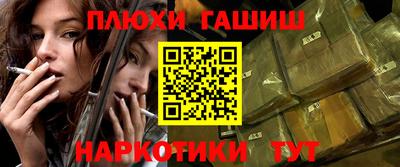 дживик Аша
