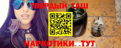 дживик Аша