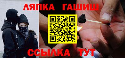 а пвп мука Баксан